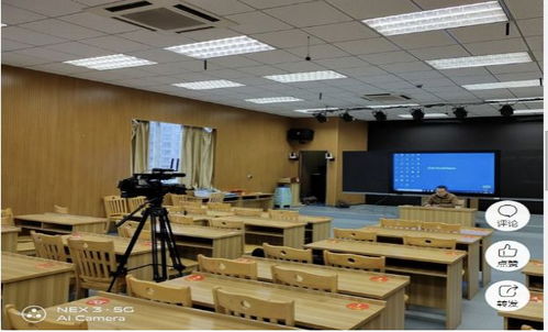 科技赋能教育 陕西移动以信息化产品筑牢疫情中的知识桥梁