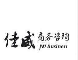 意大利房产与文化咨询指南 从购房到文化活动的全方位探索