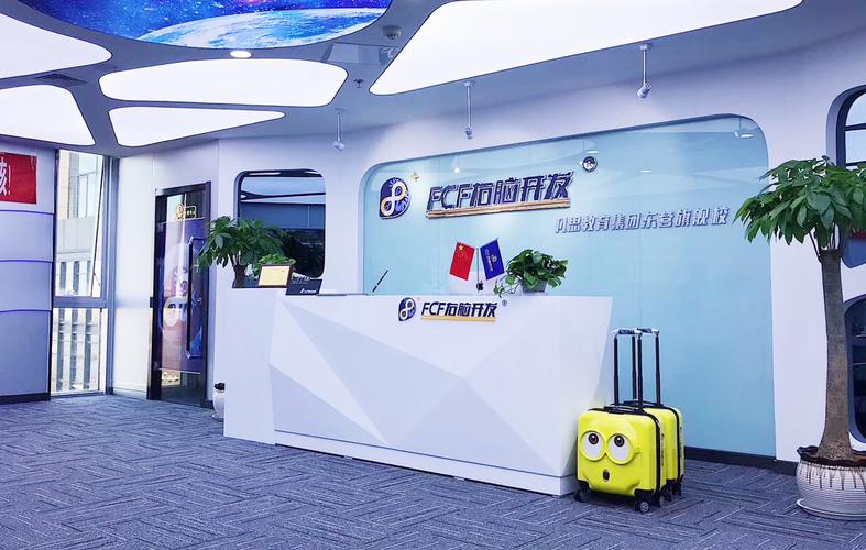 毕芳,公司经营范围包括:教育信息咨询;文化艺术交流活动